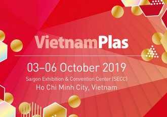 2019.10.3-10.6 VietnamPlas Выставка в городе Хошимин, Вьетнам